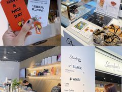 -香馥咖啡(民盈国贸城店)