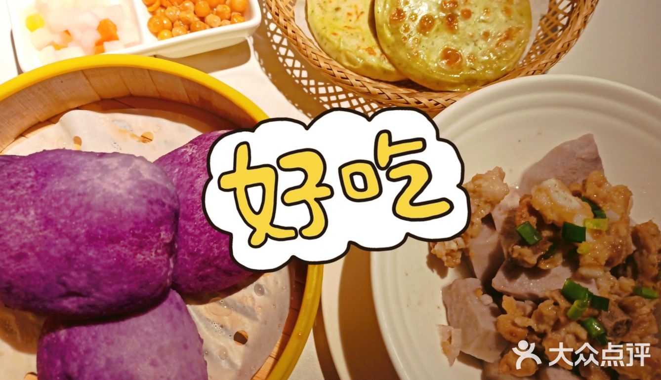 探店湘庭 | 魔都新开的湘菜店