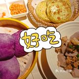 探店湘庭 | 魔都新开的湘菜店