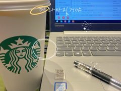 -星巴克(杭州嘉里中心4F店)