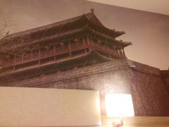 -西安大雁塔科技大学地铁站亚朵酒店