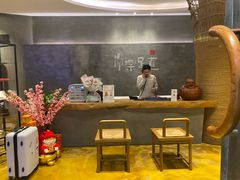 -常乐·对症推拿(世豪第30分店)