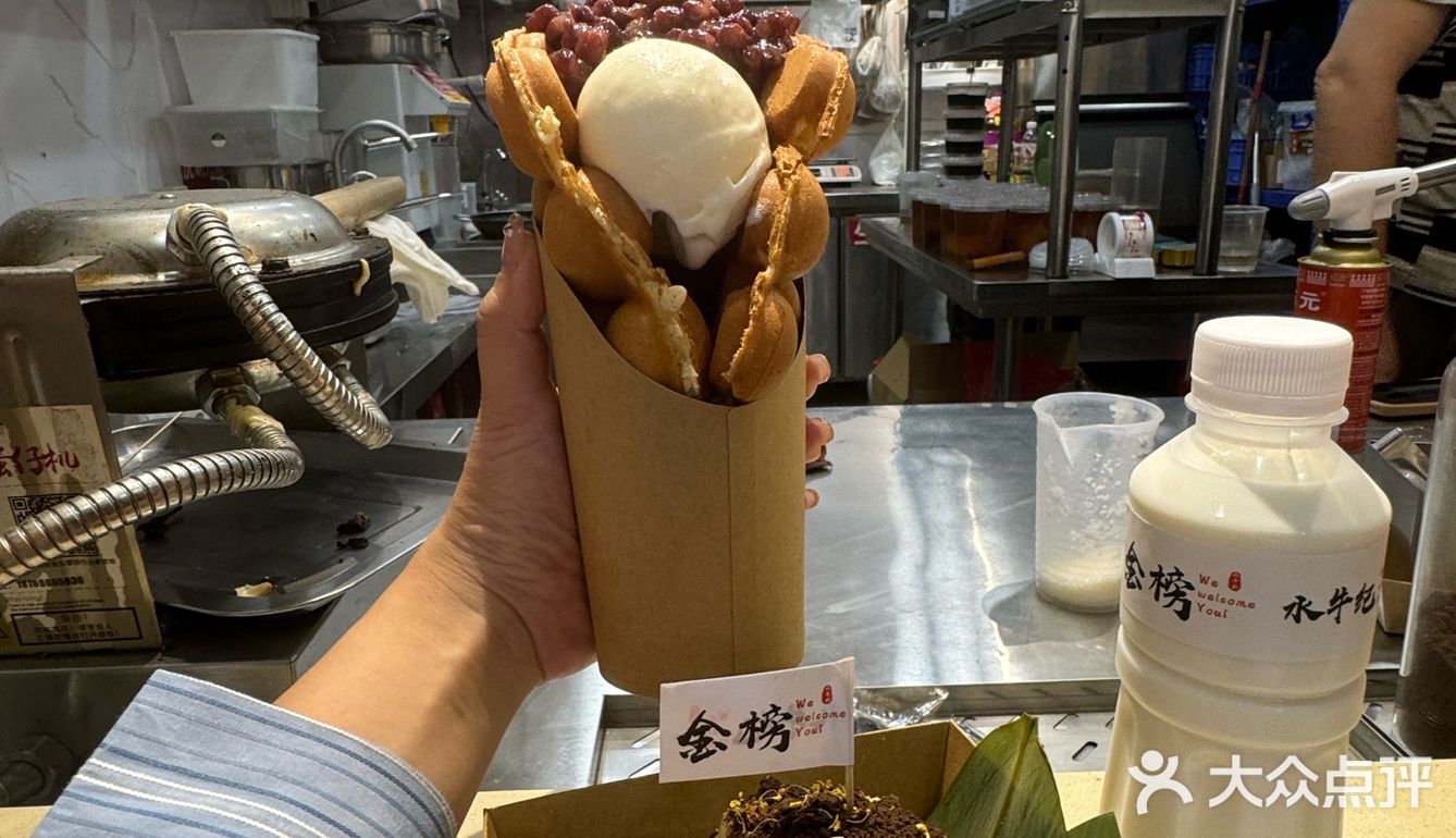 顺德人的“提拉米苏”吃上了！果然好吃！