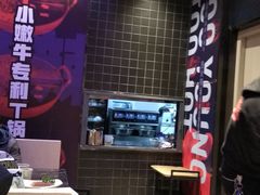 -热火朝天鲜切牛肉火锅(南强街巷店)