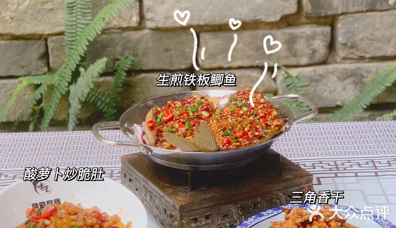 长沙湘菜必吃榜‼️四人餐99吃到扶墙