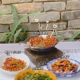长沙湘菜必吃榜‼️四人餐99吃到扶墙