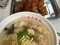 -海平馄饨(逍遥二路店)