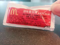 -麦当劳(高铁南站店)