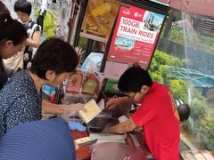 -詹爷爷乌节路街头冰淇淋