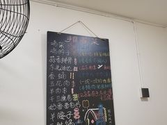 -铭记烧烤制作社•吊炉乳鸽 延吉冷面