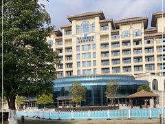 -宜春明月山维景国际温泉度假酒店