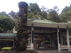 -白云山风景名胜区