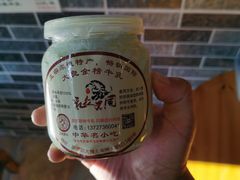 -金榜乳众不同欣记牛乳店·甜牛乳三皮奶