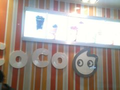 -CoCo都可(新太阳宫店)
