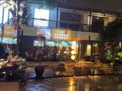 -柴米油盐(土菜院子店)