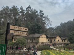 -韶山毛泽东同志故居