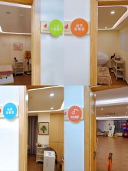 -英泽产后护理中心(南海总店)