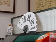 -堂屋糖水店(愚园店)