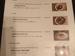 -羽深肉铺 Steak & Wine