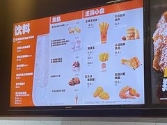 -汉堡王(富邦广场店)