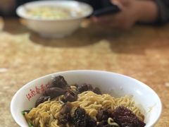 -泰顺江南春面馆