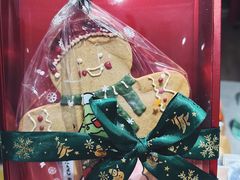 -派悦坊·甜品·蛋糕(日坛店)