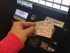 -一蘭拉面(新宿中央东口店)