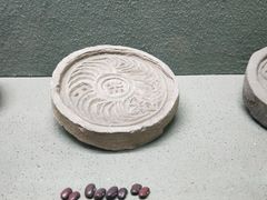 -古陶文明博物馆