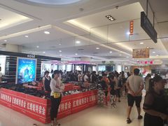 -百货大楼(金鼎购物中心店)