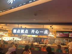 门面-蔡澜点心·粤菜(西单大悦城店)