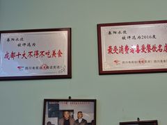 -春阳水饺(香槟广场店)