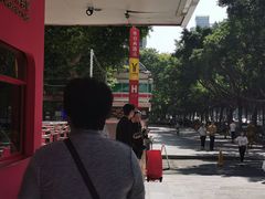 -JPG coffee(广州体育西店)