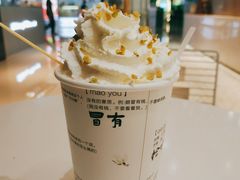 -KUNCHA鲲茶·江西制茶(铜锣湾店)