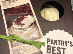 -Pantry's Best派悦坊蛋糕(K11购物艺术中心店)