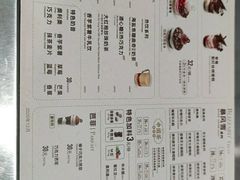 -DQ·蛋糕·冰淇淋(浦江欢乐颂店)