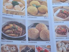 -晓粤·惹味粤菜(凯德乐峰广场店)