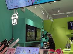 -gleeglee乐溢亦茶(合生汇店)