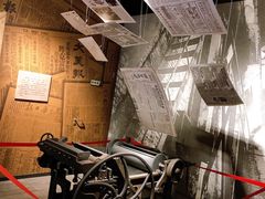 -上海四行仓库抗战纪念馆