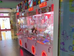 -快乐街区(成都龙湖北城天街店)