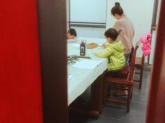 -秦汉胡同书法古筝围棋国画书院(宝地分馆)