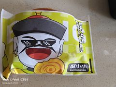 -丝路传奇·中国拉面航母店(北医三院店)