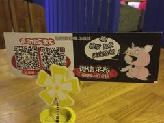 -蜜蜂家的红茶馆(华府店)