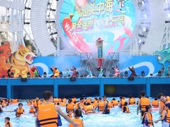 -汕头中海黄金海岸水上乐园