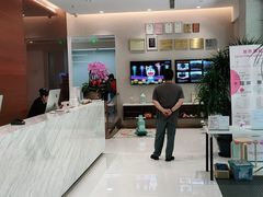 -TSK齿科德申会口腔门诊·联洋诊所