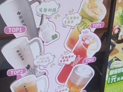 -呷哺呷哺 黄金牧场 (枣强吉美购物广场店)