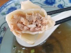 -217笋干馄饨