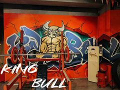 -KingBull私教健身&格斗订制(龙井商业中心店)