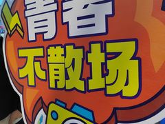-大连理工大学(凌水校区)