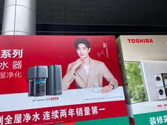 -南宁国际会展中心