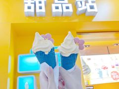 -麦当劳(SM城市广场店)